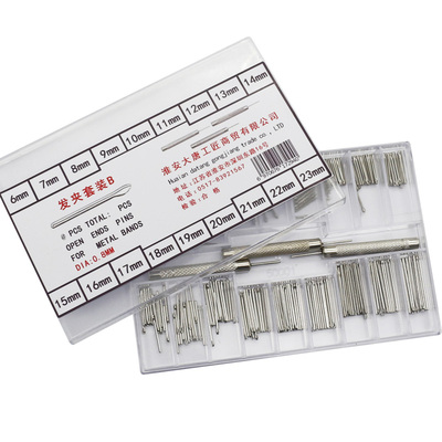 手表表带链接轴v口针钨钢陶瓷