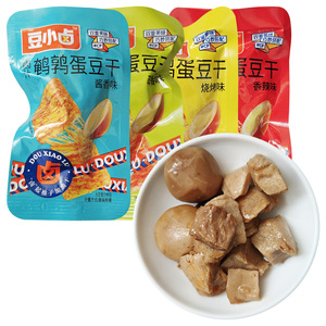 豆小卤鹌鹑蛋豆干散装多口味烧烤香辣下酒菜下饭菜小吃零食品夜宵