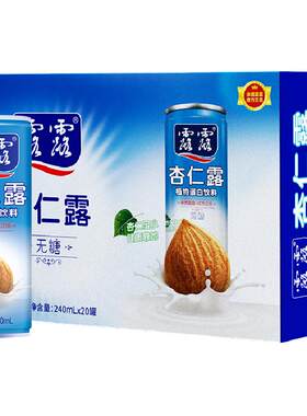 露露无糖杏仁露送礼240ml*20罐