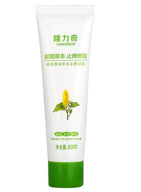 隆力奇蛇胆清凉草本止痒凝露凝胶