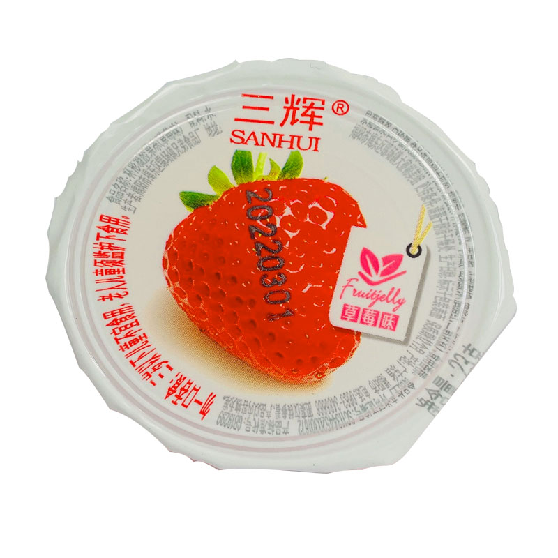 三辉口味果冻夏季儿童休闲零食