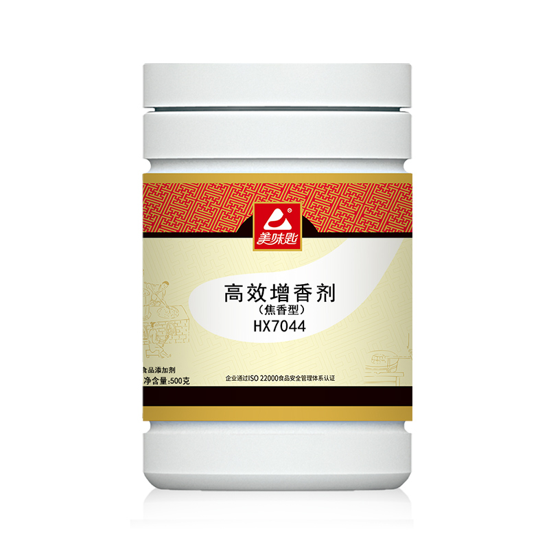 美味匙乙基增香剂焦香型 肉制品除味增香粉乙基麦芽酚食品添加剂
