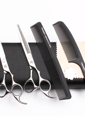 理发剪刀平剪无痕牙剪发廊沙宣vs打薄刘海修发工具家用美发套装