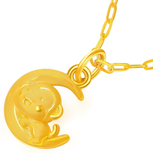 周大福SOINLOVE「萌宠」月亮猴黄金足金吊坠手链VR1007情人节礼物