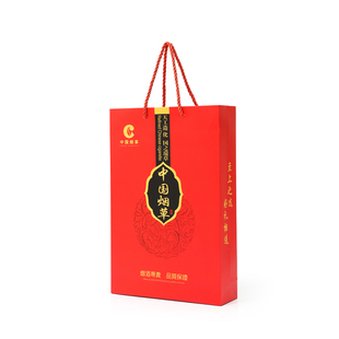 通用香烟手提袋节日礼品袋牛皮纸装烟手提纸袋子定制logo量大优惠