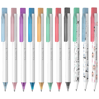 德国进口schneiderg2学霸中性笔