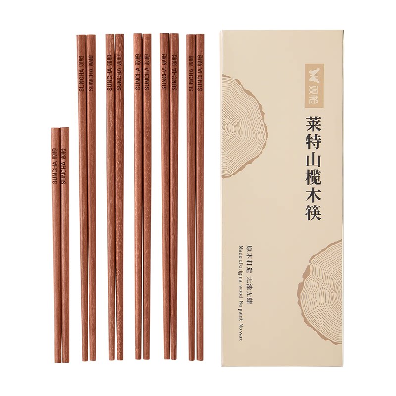 双枪非洲进口硬木筷6双