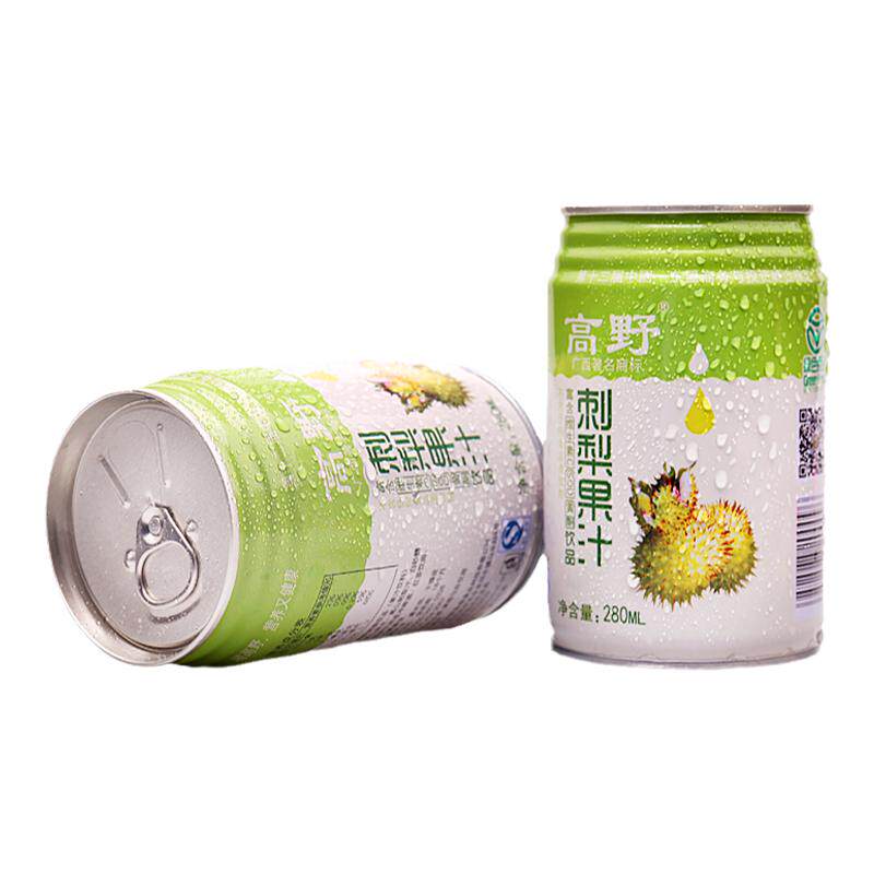 广西百色乐业高野刺梨汁10听装