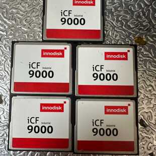询价-innodisk宜鼎iCF9000 CF 32G工业级宽温S