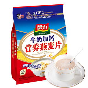 智力牛奶加钙营养燕麦片700g