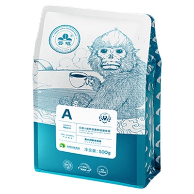 云啡意式拼配咖啡豆云南阿拉比卡