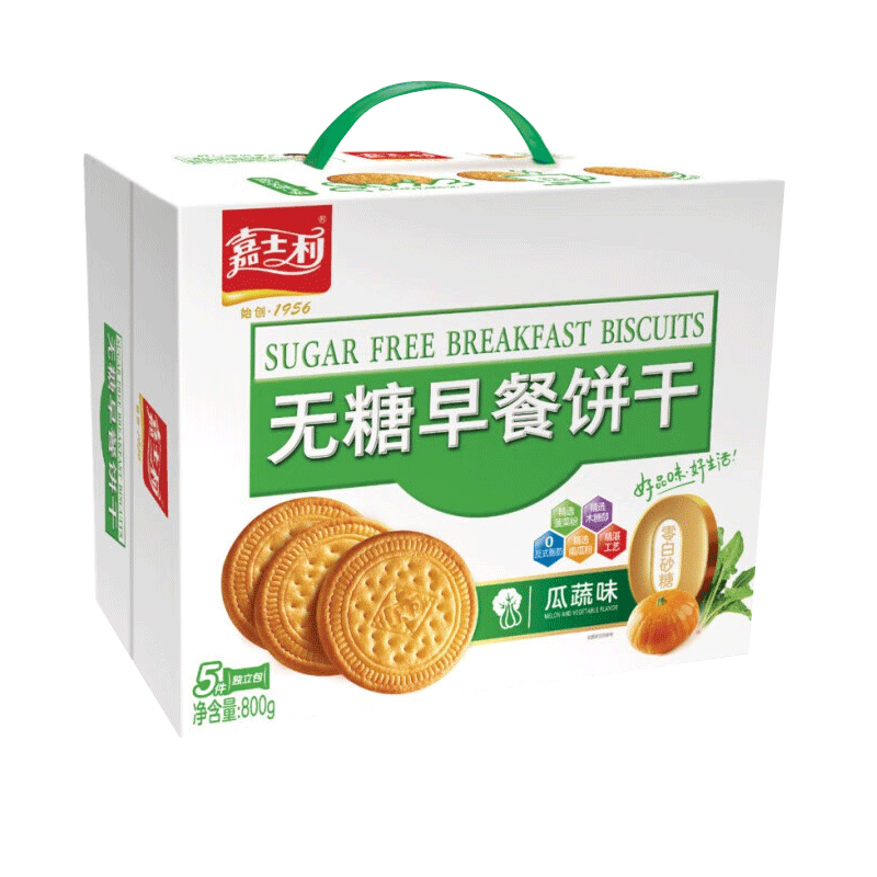 嘉士利无糖早餐饼干800g整箱饱腹代餐充饥粗粮休闲零食小吃零食