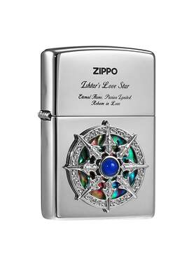zippo打火机镜面贴章爱情罗盘