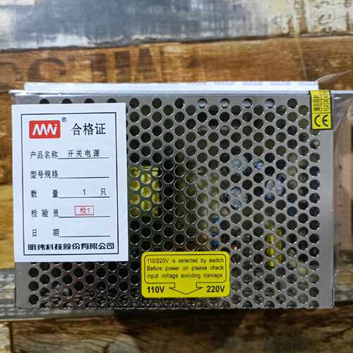 询明纬开关电源PLP-60-48  110/220V