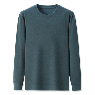 罗蒙圆领卫衣长袖t恤男士春秋季商务休闲亲肤套头打底衫男款上衣