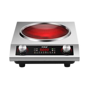 万利达新款电陶炉5000凹面家用商用旋钮式防水省电火锅炒菜电磁灶
