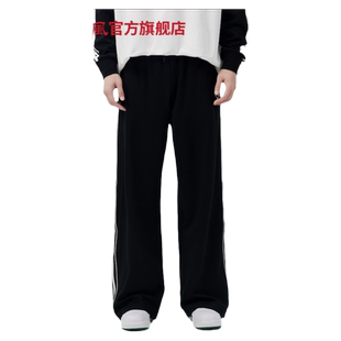 薰风2025秋冬新款羽毛球服男款运动裤休闲裤子健身长裤熏风