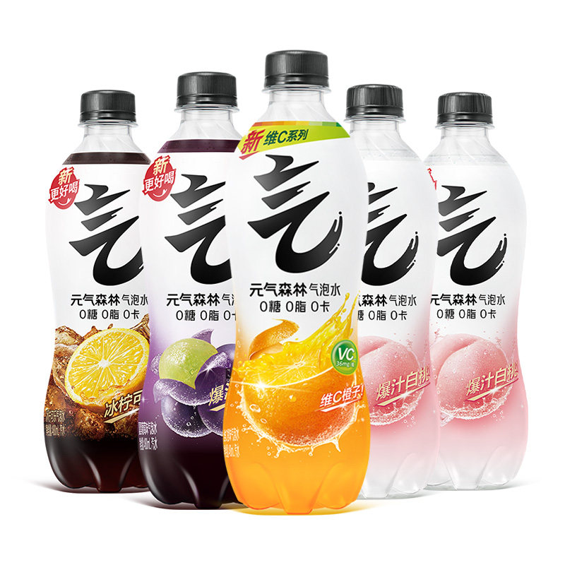 肖战代言元气森林0糖0脂0卡气气泡水