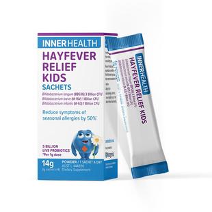 【自营】澳洲InnerHealth舒鼻益生菌胶囊缓解鼻眼不适40粒lp33