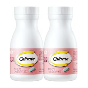 钙尔奇柠檬酸钙含维生素D3孕妇孕中晚期60片*2瓶哺乳期40天用量