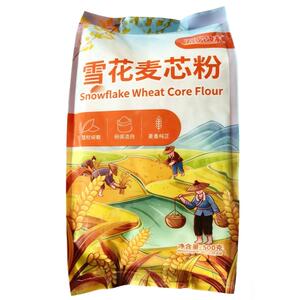 雪花麦芯粉面粉小麦粉1斤500g整粒研磨粉质洁白家用通用面条馒头