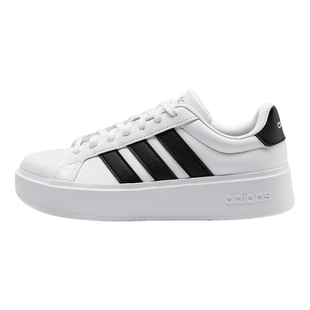 adidas阿迪达斯女鞋板鞋复古低帮休闲鞋官方轻便贝壳鞋KJ3856