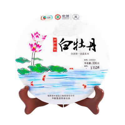 中茶蝴蝶牌白茶老树白牡丹茶饼
