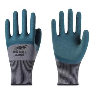 鼎升A858手套劳保耐磨工作轮胎橡胶发泡胶皮工地干活防滑透气浸胶