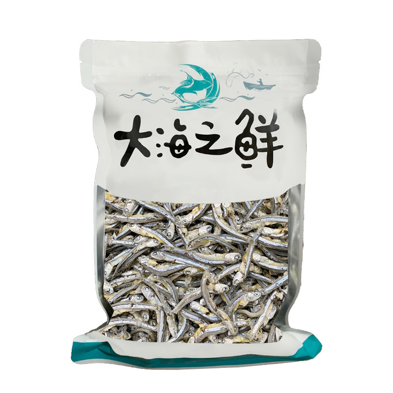 南澳特产海燕鱼干野生金线淡干