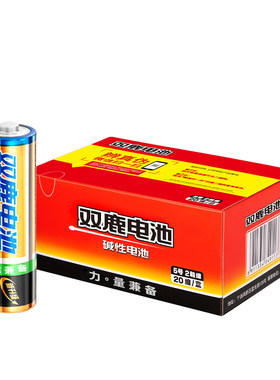 双鹿金装批发鼠标5号碱性电池