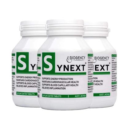 Synext第3代澳洲小绿正品3瓶装