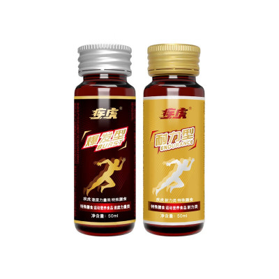 氮泵提升状态液体氮泵小红瓶