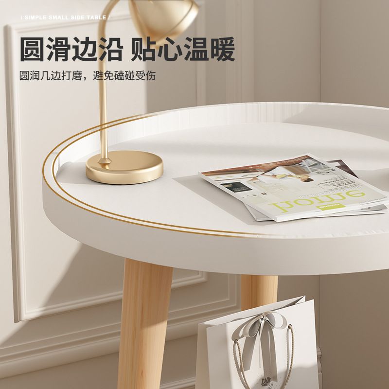 床头柜北欧现代小户型床头桌阳台小卧室民宿茶几置物架出租房圆桌