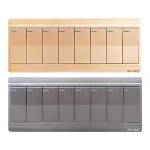 锦迈长明装八开双控开关家用8单墙壁明线盒多位金色 灰色开关面板