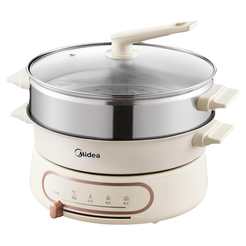 美的麦饭石分体式电火锅可拆正品