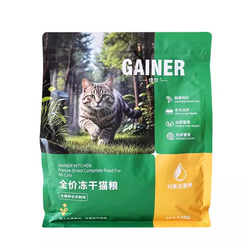 佳尔全价冻干猫粮全猫种全期鸡肉