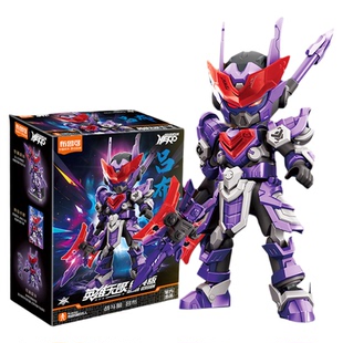 布鲁可积木三国吕布圣铠英雄无限机甲战斗服法相布鲁克积木人手办