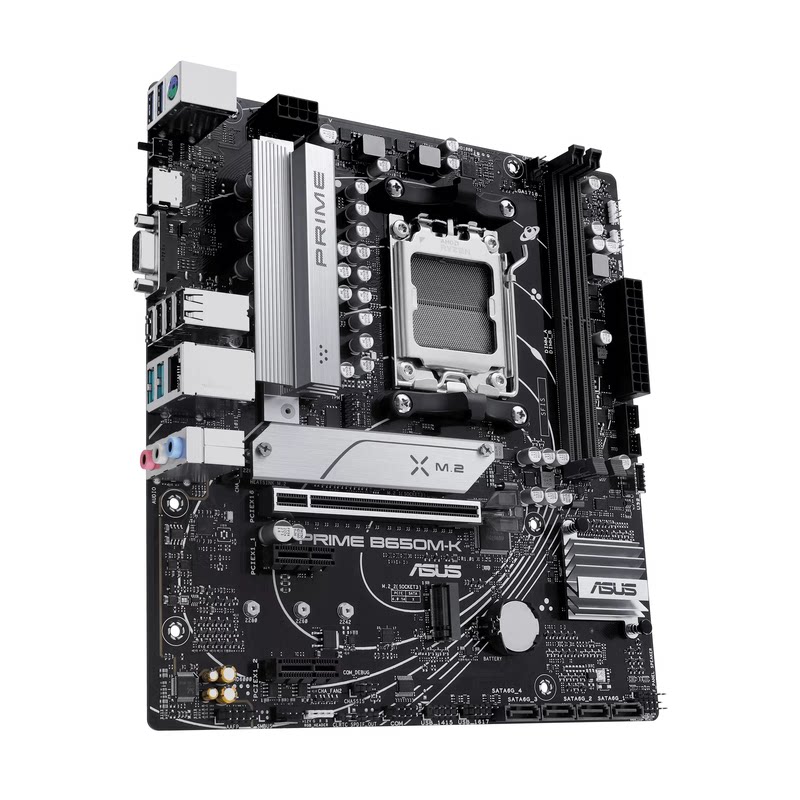华硕B650 B850主板搭AMD七代锐龙 R7 7800X3D盒装主板CPU套装