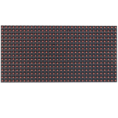 led显示屏配件强力单元板室外