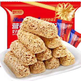 比比赞麦片巧克力酥棒麦片结婚喜糖糖果解馋健康零食休闲食品小吃