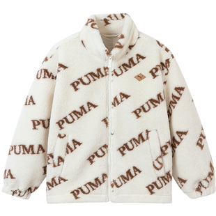PUMA彪马官方童装儿童秋冬季针织便服仿羊羔绒外套满印立领拉链