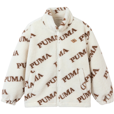 PUMA彪马官方童装儿童秋冬季针织便服仿羊羔绒外套满印立领拉链