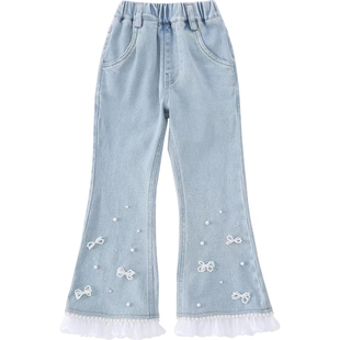 米米哈罗女童牛仔裤春装2026新款洋气儿童时尚微喇裤子女孩喇叭裤