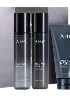 AHC爱和纯男士专用水乳保湿舒缓