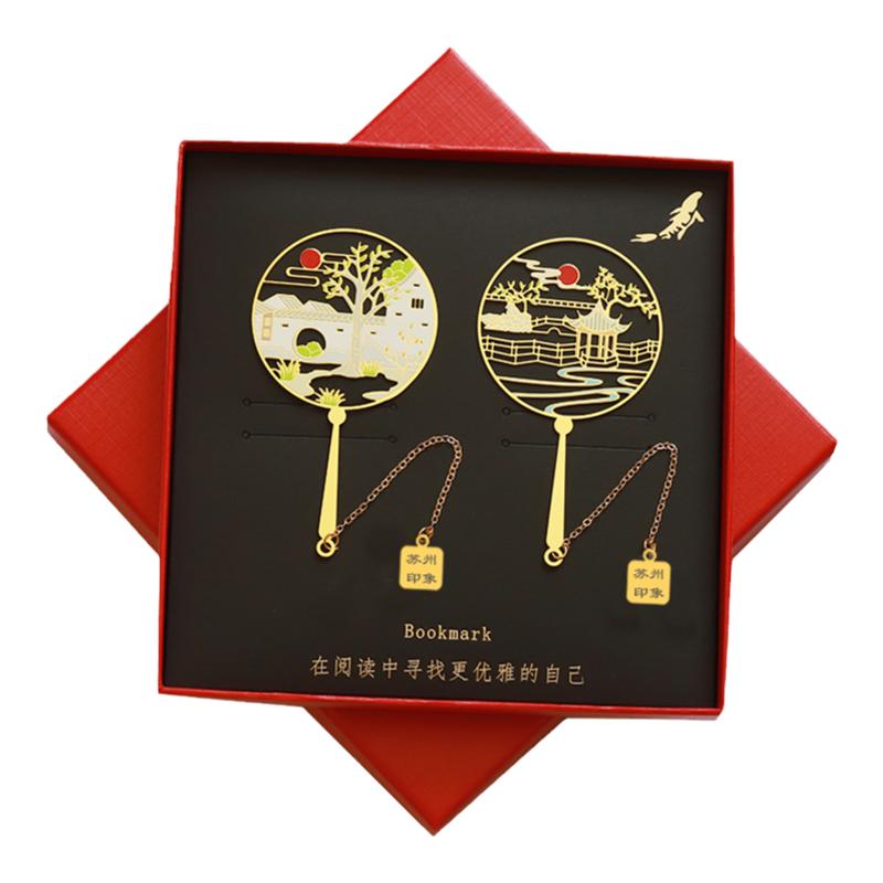 苏州博物馆金属书签旅游纪念品