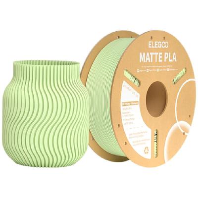 elegooFDM3d打印机耗材