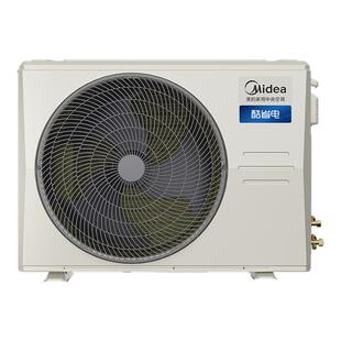 美的中央空调酷省电风管机家用一拖一客厅4匹一级能效变频空调