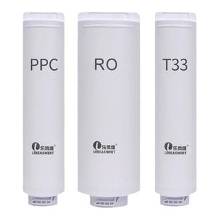 乐博维适用惠而浦净水器滤芯R500C89/R400C89R600C89RO反渗透膜机
