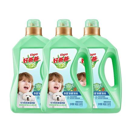 好爸爸除菌除螨洗衣液家用男女去污汗味持久留香松木香味官方正品