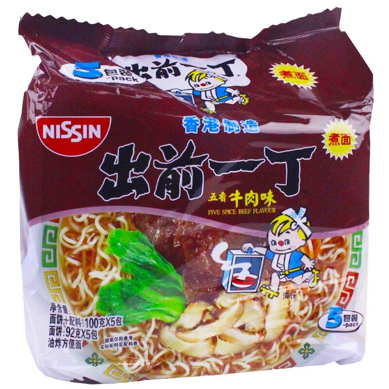香港进口日清出前一丁五香牛肉